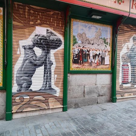 Habitacion Maravillosa En Apartamento Compartido Madrid Centro المظهر الخارجي الصورة
